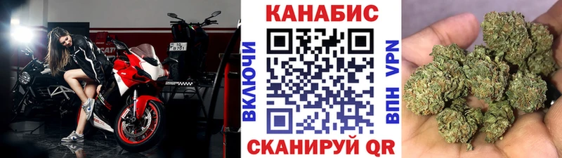 Где продают наркотики Николаевск-на-Амуре СК  Меф мяу мяу  Гашиш  COCAIN 