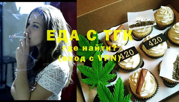 марки lsd Абинск