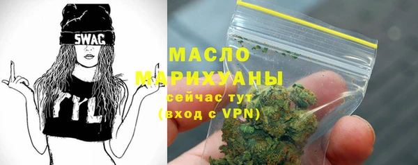 гидропоника Заводоуковск