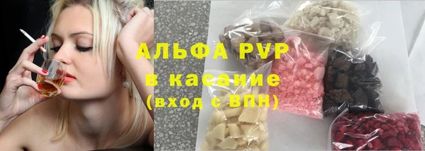 хмурый Абдулино