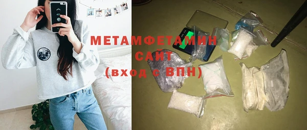 эйфоретик Киреевск