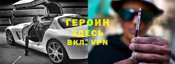 марки lsd Абинск