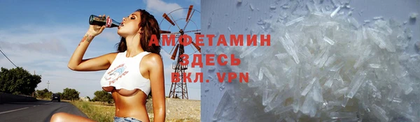 СК Кинешма