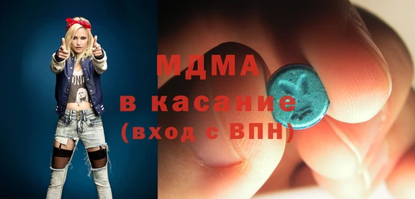 кокаин перу Заволжье