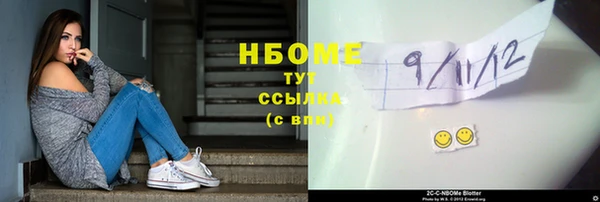 хмурый Абдулино