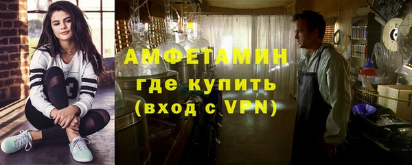 2c-b Алзамай