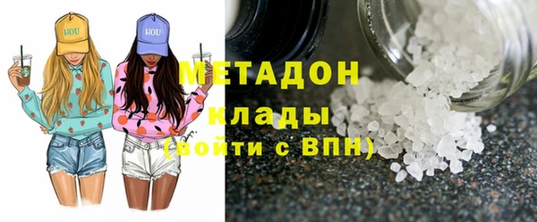 кокаин перу Алексеевка