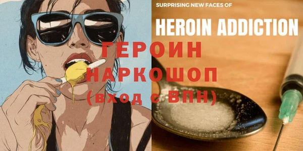 хмурый Абдулино