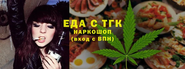 MDMA Киренск