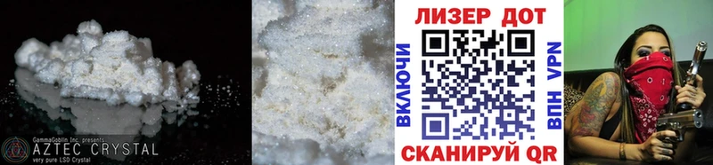 цены наркотик  Николаевск-на-Амуре  LSD-25 экстази ecstasy 